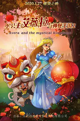 久久精品免费播放